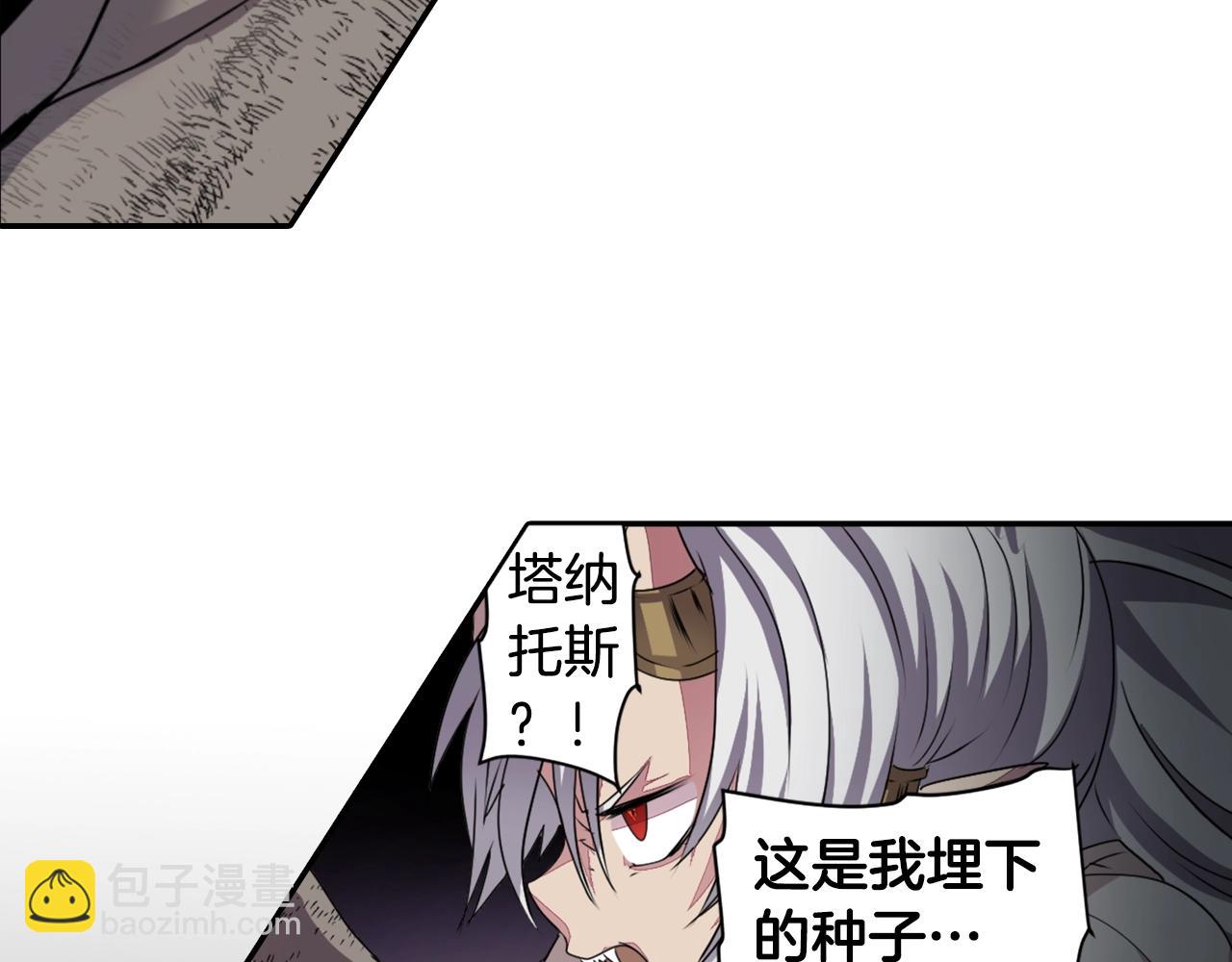 第79话 复活36