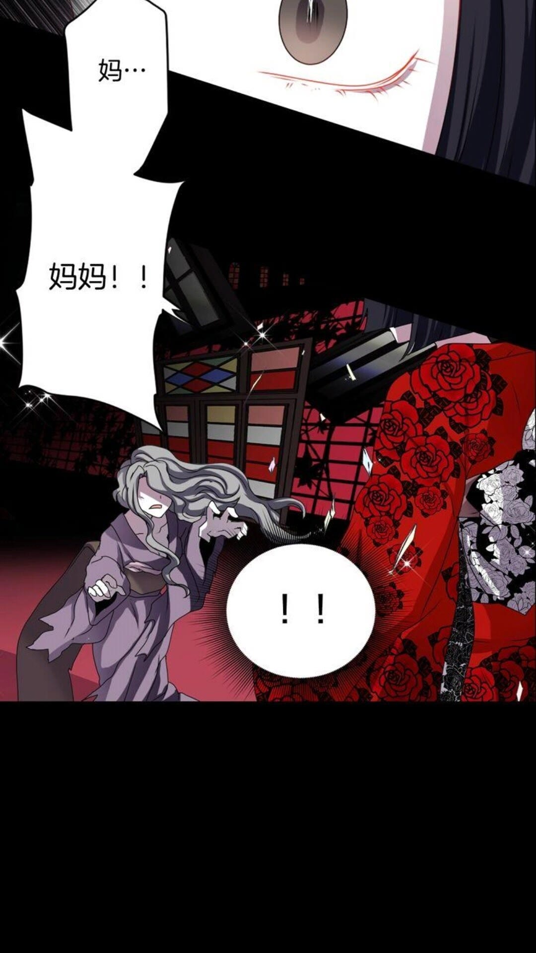 第44话 快回去52