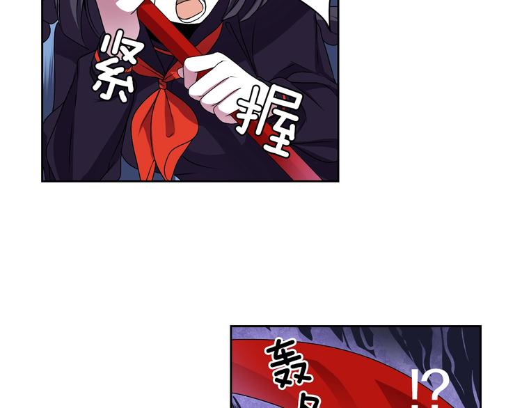 第3话 结契需谨慎69