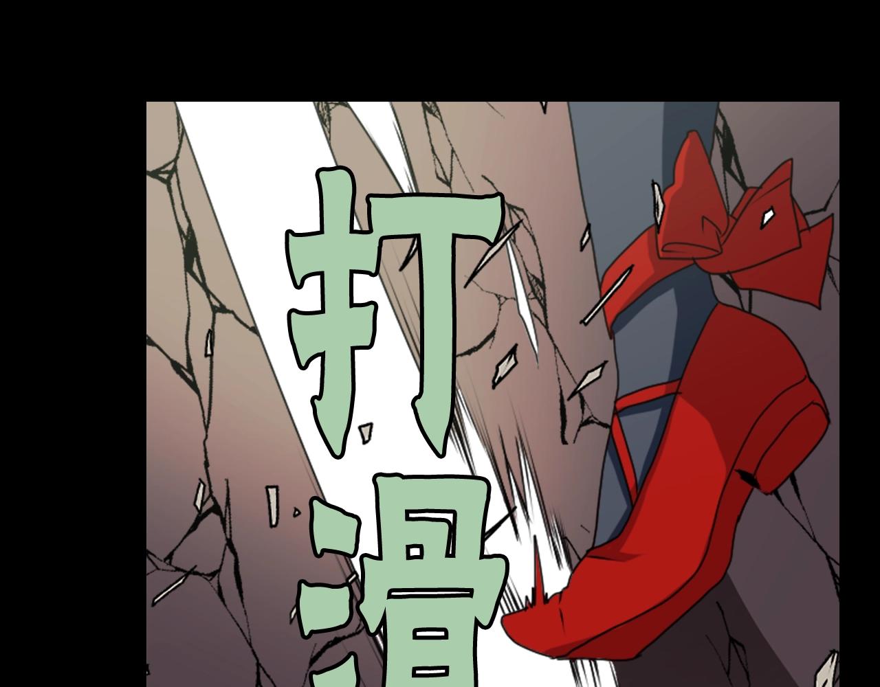 第78话 拉上来49