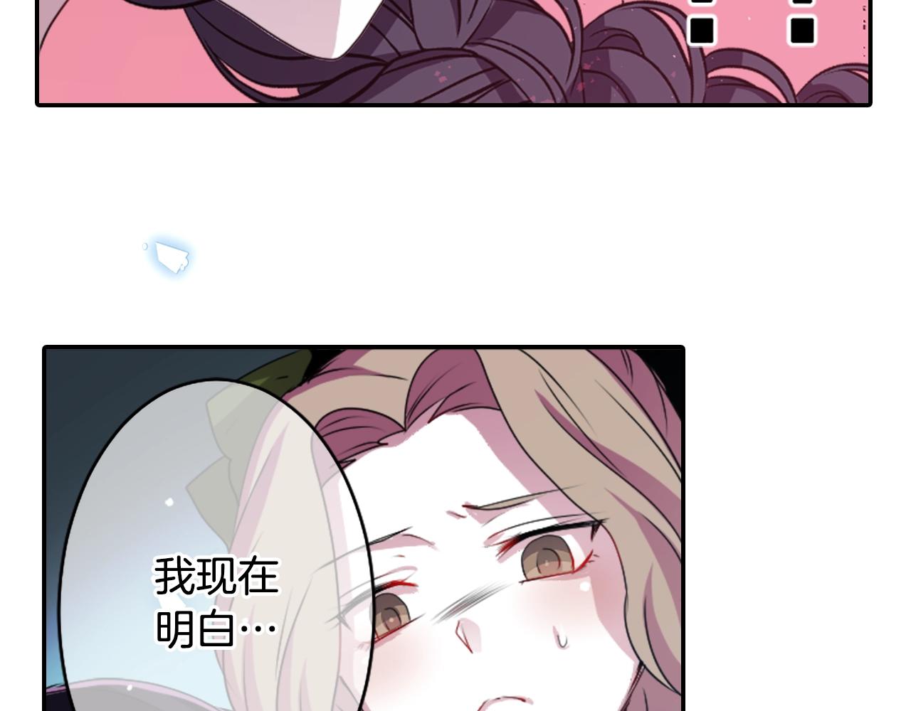 第69话 黄泉国115