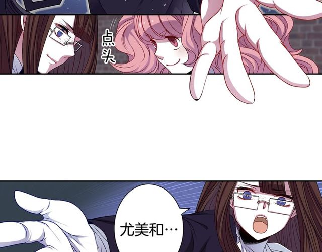 第9话 爱情的伪善者135