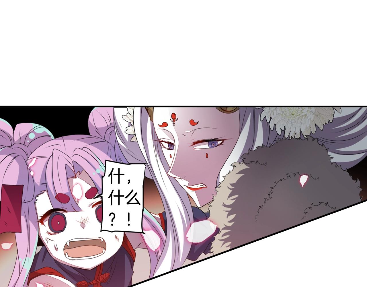 第72话 解除封印68