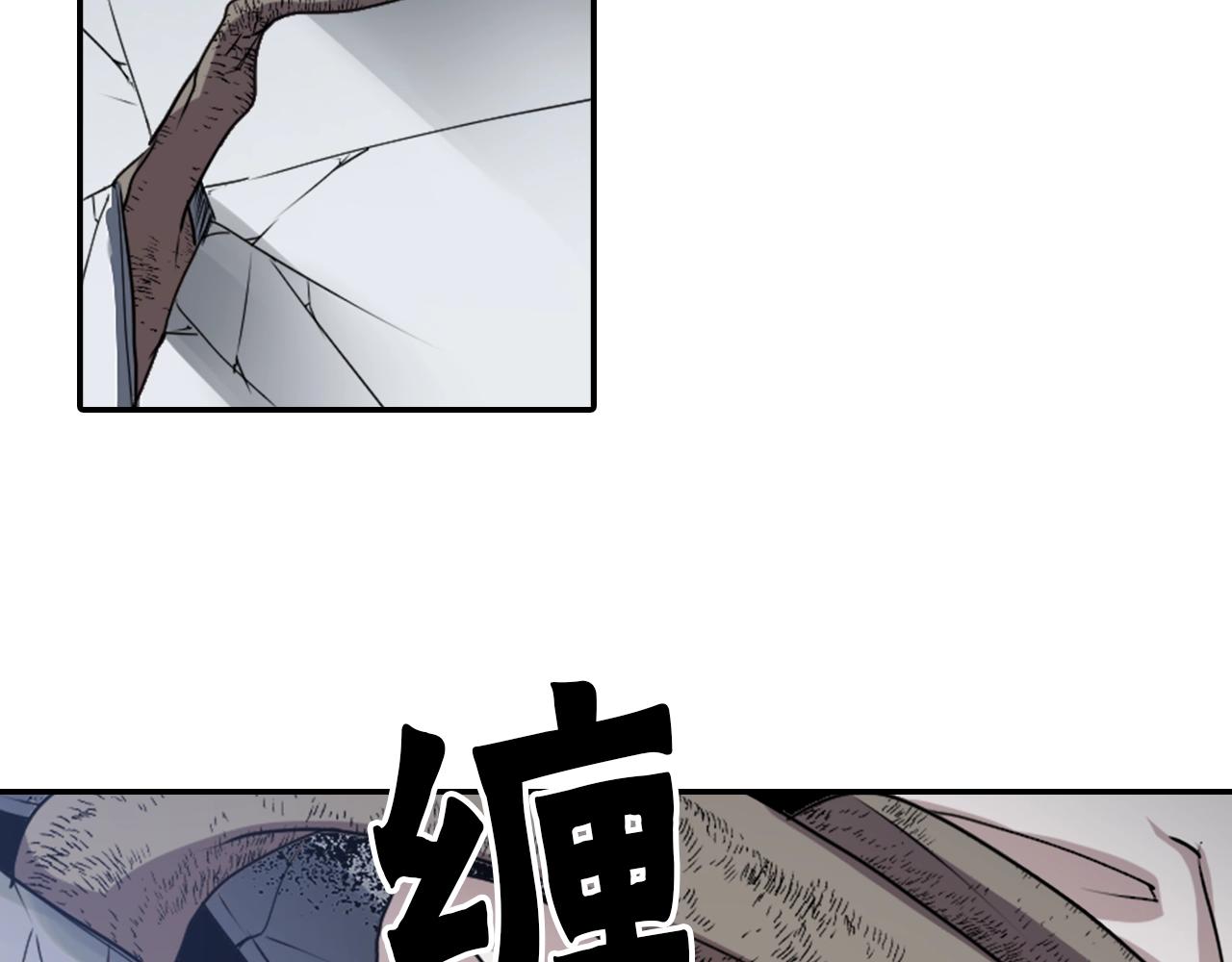 第77话 黄泉看守厅46