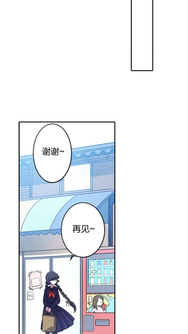 第68话 尽头是什么28
