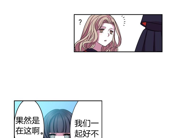 第2话 我的挚友，断缘断亲45