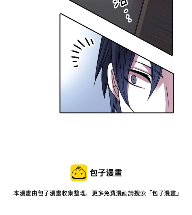 第13话 无法坦诚的爱120