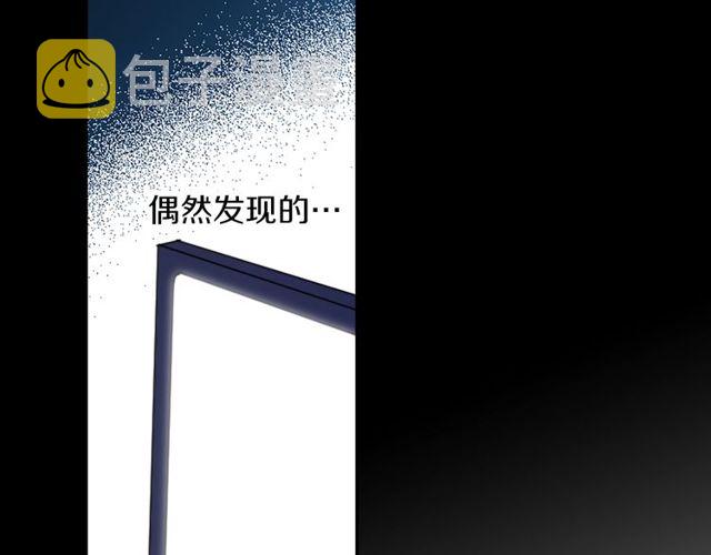 第23话 生灵分身54