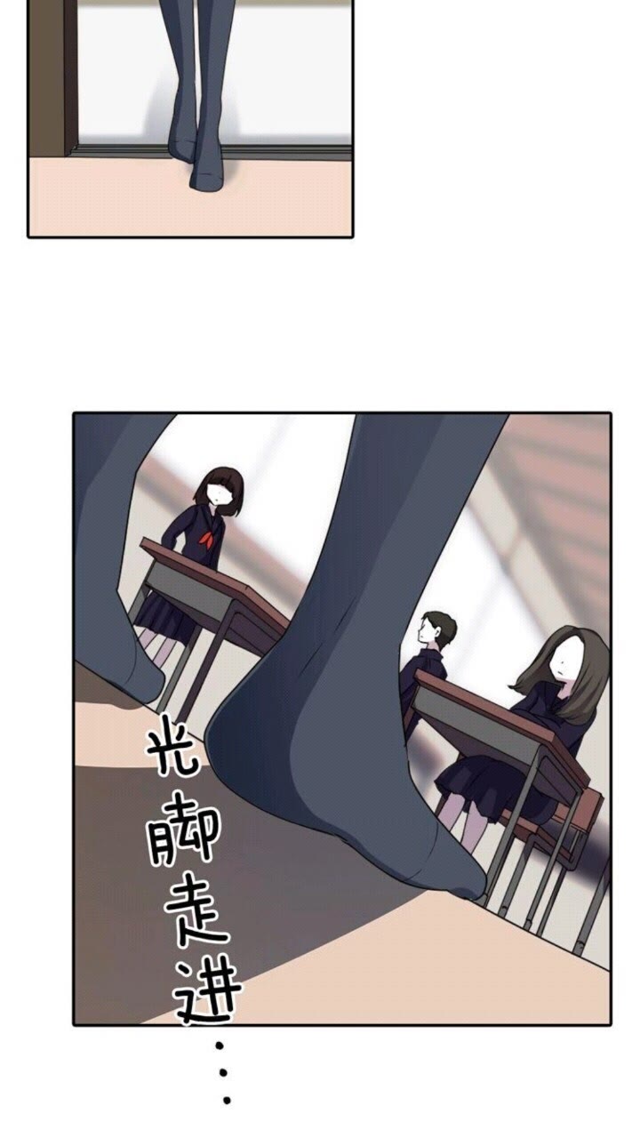 第55话 梅梅的红舞鞋21