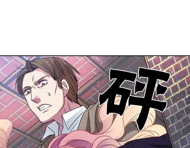 第9话 爱情的伪善者77
