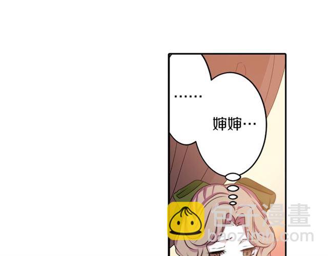 第39话 狐狸大仙22