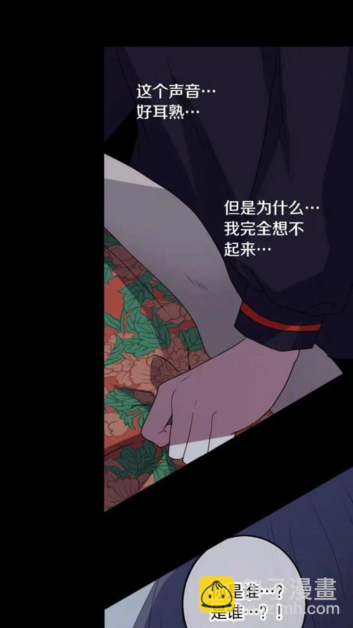 第63话 业务熟练28