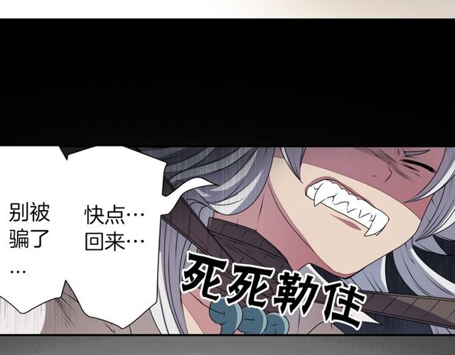 第18话 天堂电影院78