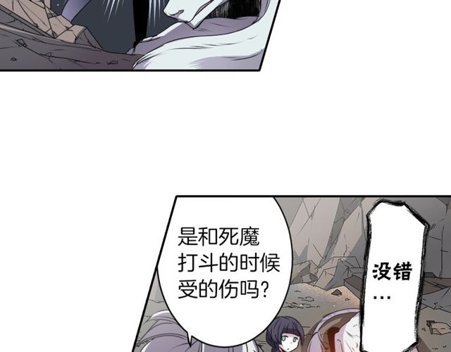 第17话 奸商死魔76