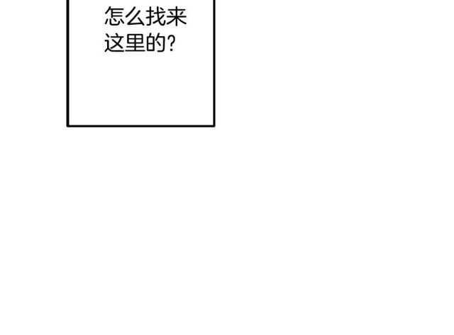 第26话 标本少女45
