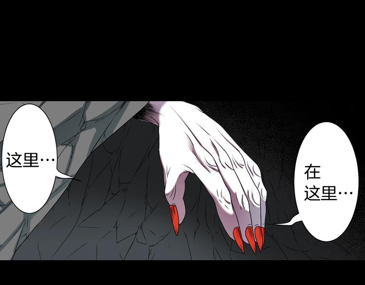 第5话 前路通往黄泉？这么棒吗50
