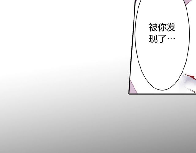 第26话 标本少女58