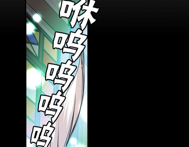 第40话 出嫁的新娘88
