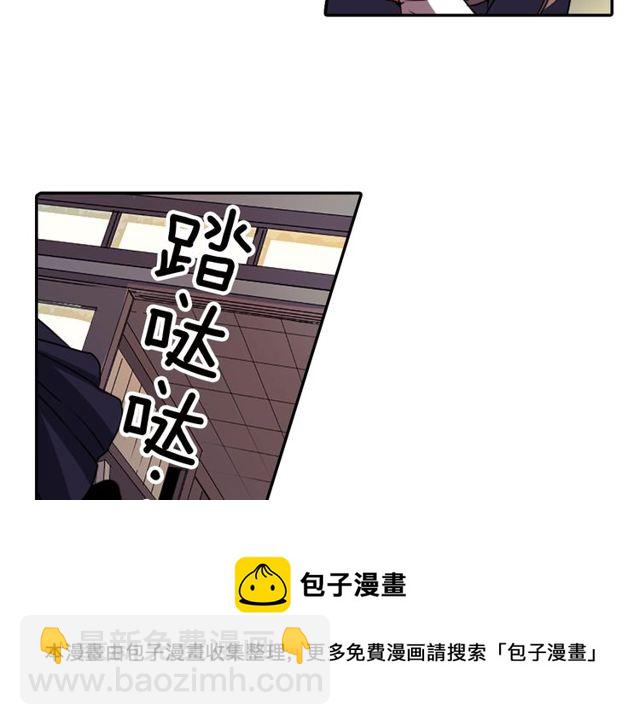 第14话 用你的手结束我的一切110