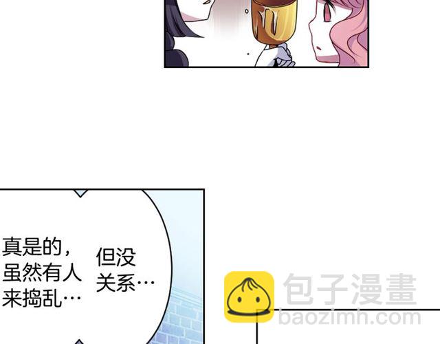 第9话 爱情的伪善者112