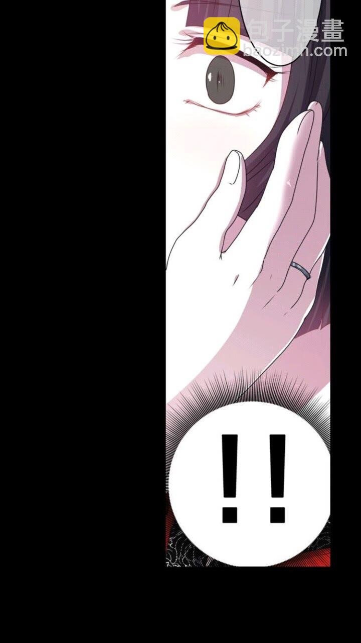 第45话 还差一个21