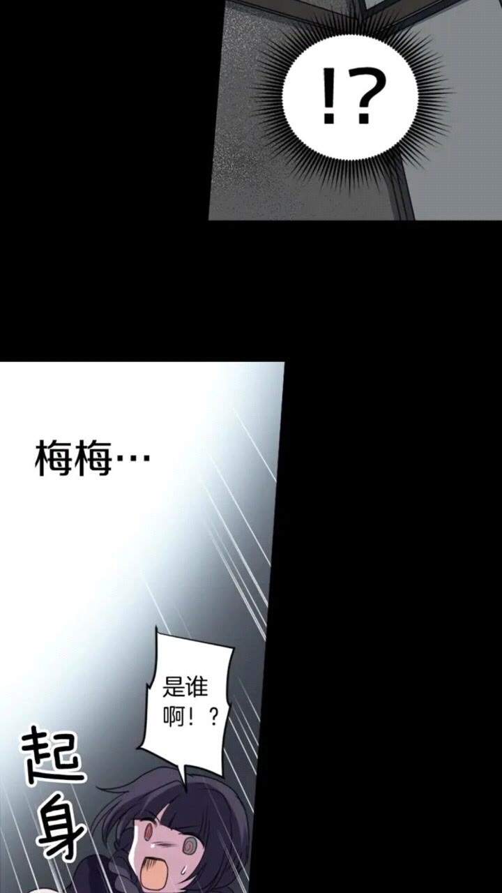 第63话 业务熟练25