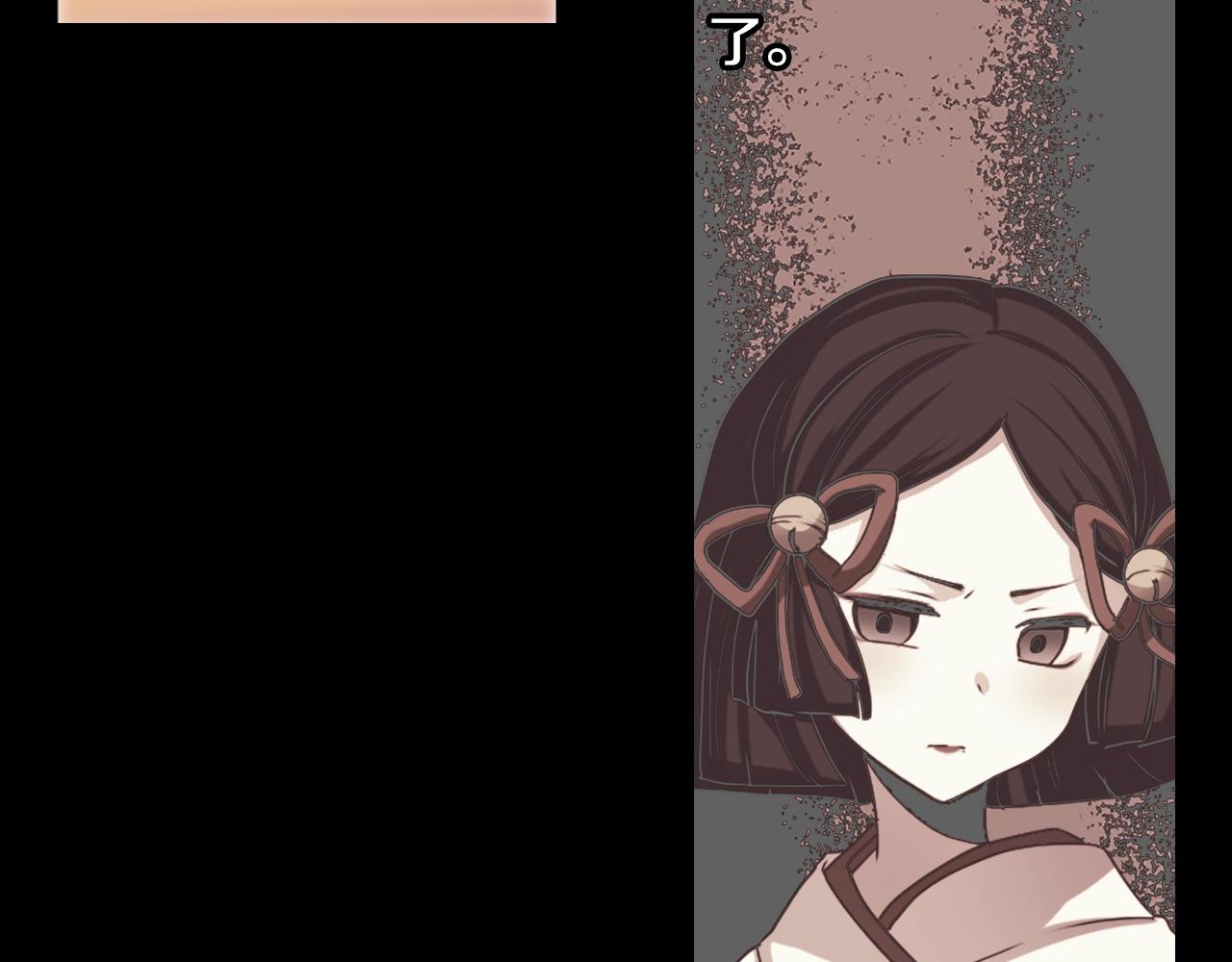 第73话 从黄泉归来85