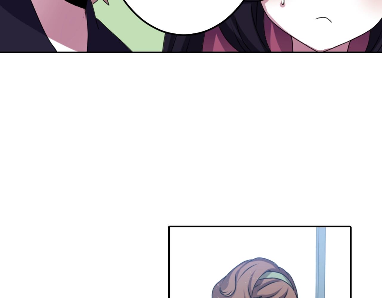 第56话 和她不一样！6