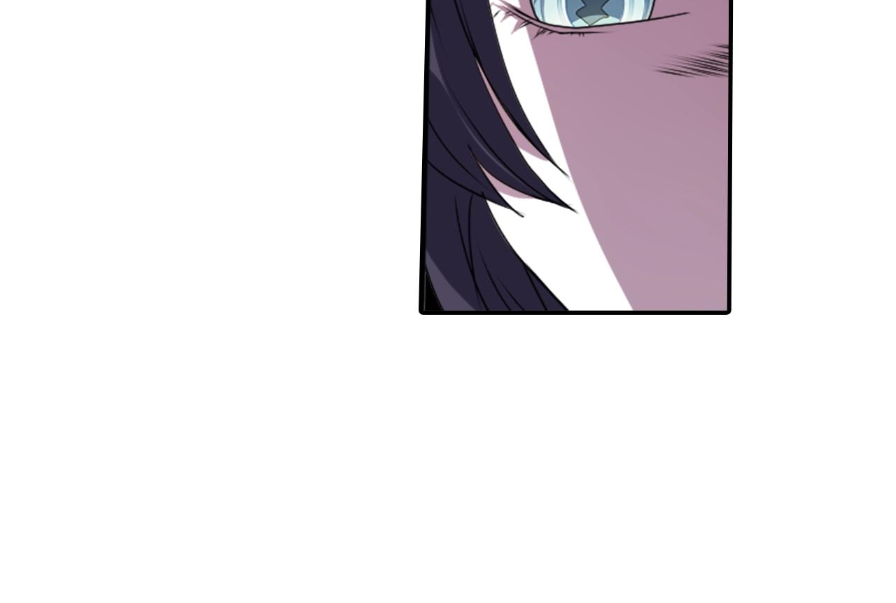第76话 与我共赴...89