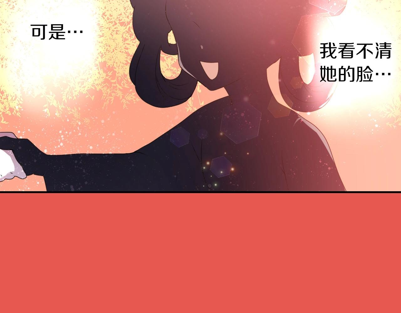 第66话 忘记9