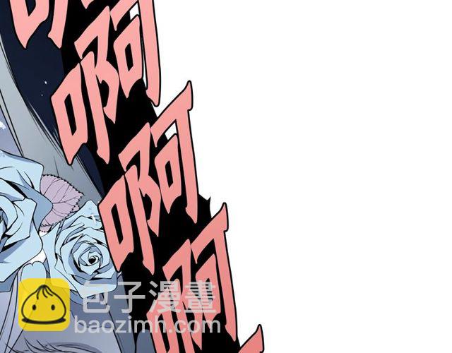 第31话 花可以，人为什么不行54