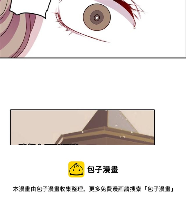 第40话 出嫁的新娘50