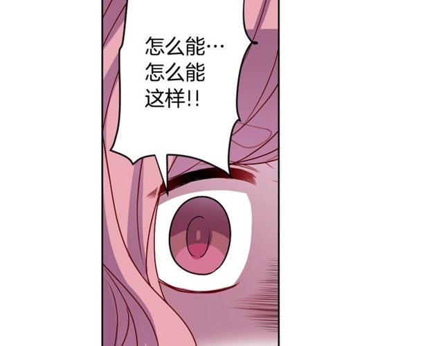 第9话 爱情的伪善者123