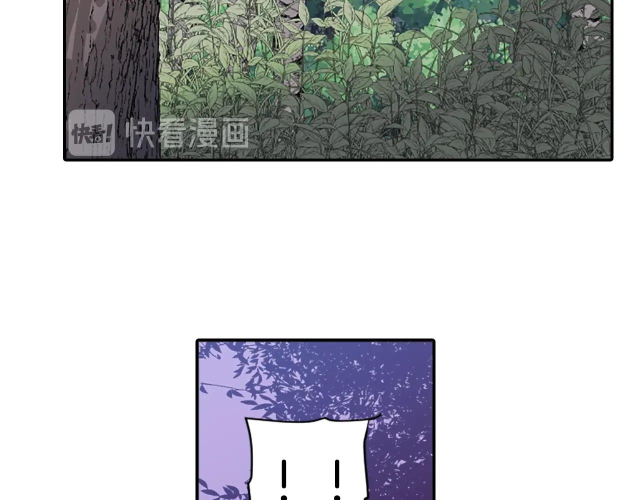 第70话 神是不会抛弃你的36