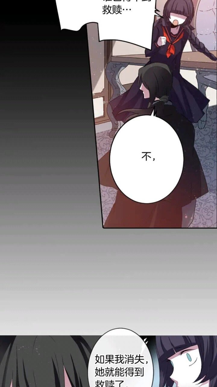 第65话 碎裂17