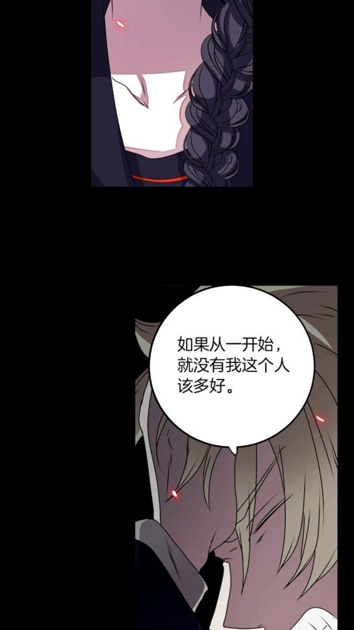 第51话 救一个还是救十个38