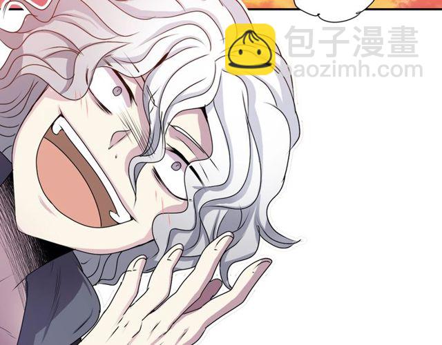 第32话 作死的灵异爱好者39