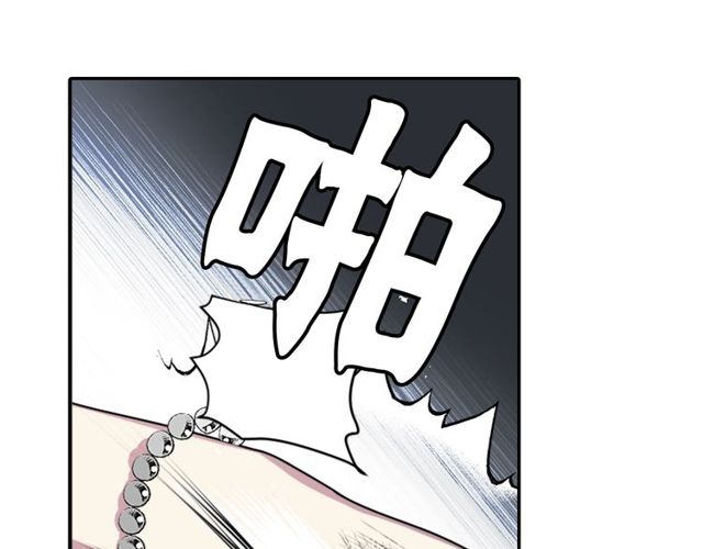 第33话 狩猎我吧26