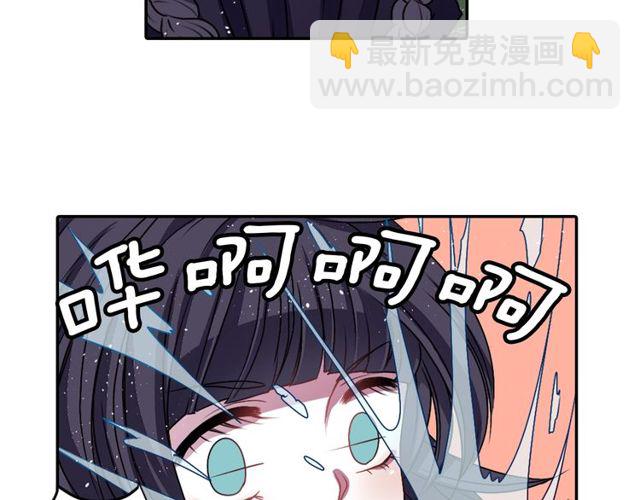 第12话 冷冰冰的暗恋38