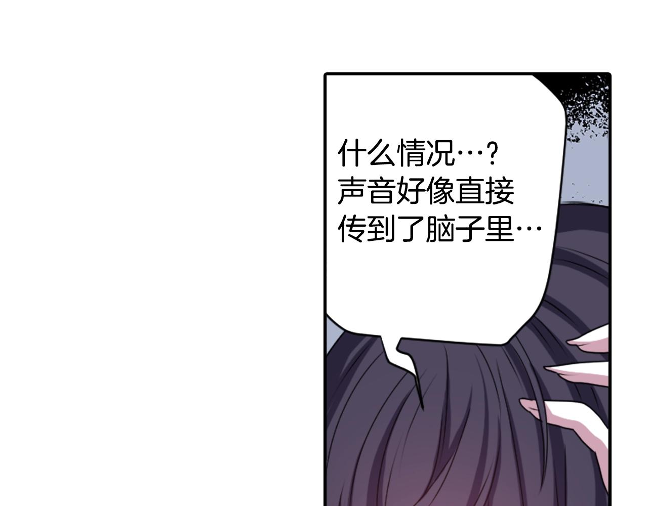第70话 神是不会抛弃你的74