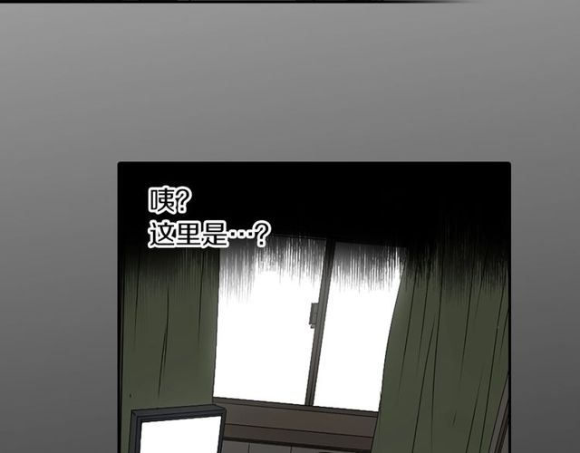 第11话 我需要你88