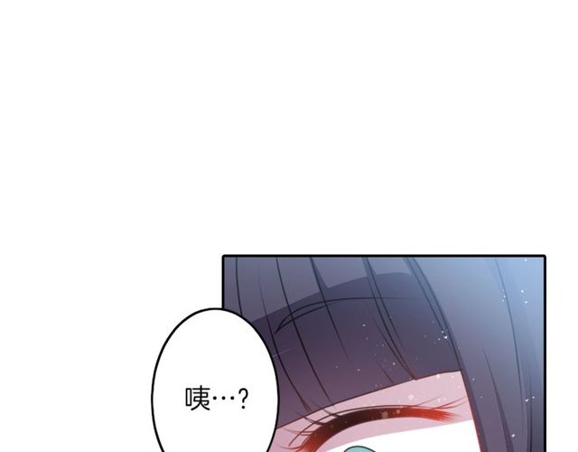 第24话 永生花之咒24