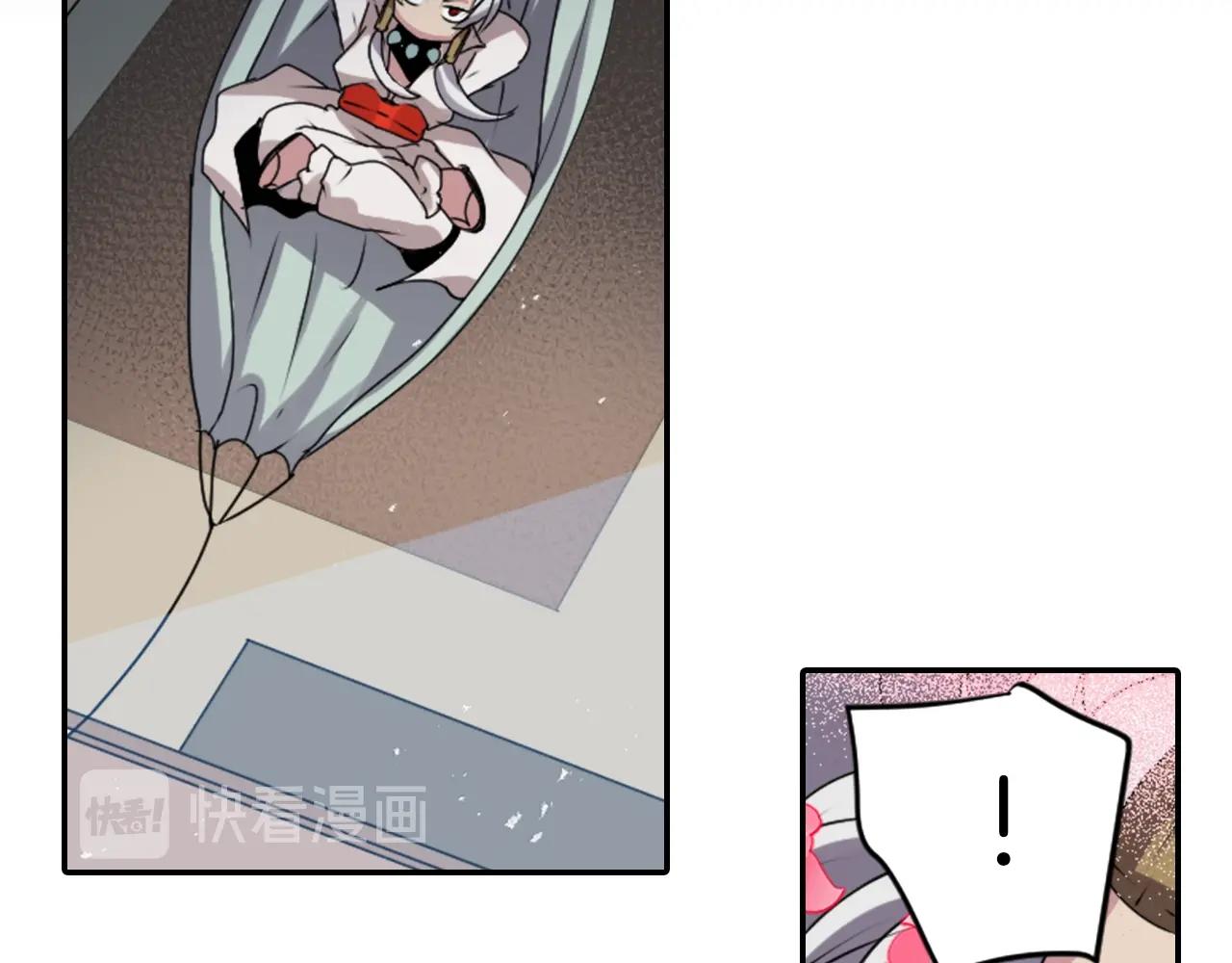 第37话 王位之争47