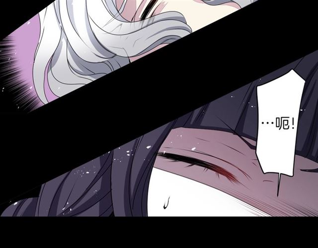 第35话 你该长大了84