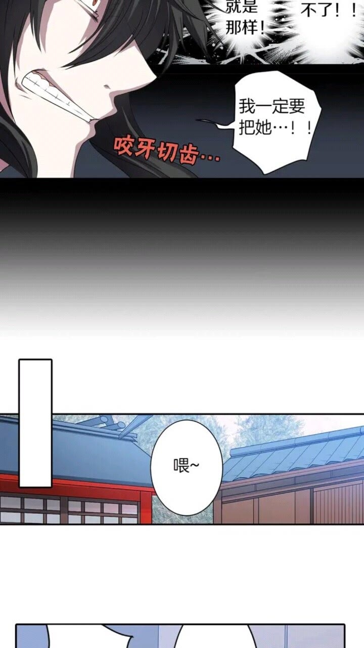第62话 被遗忘的某个18