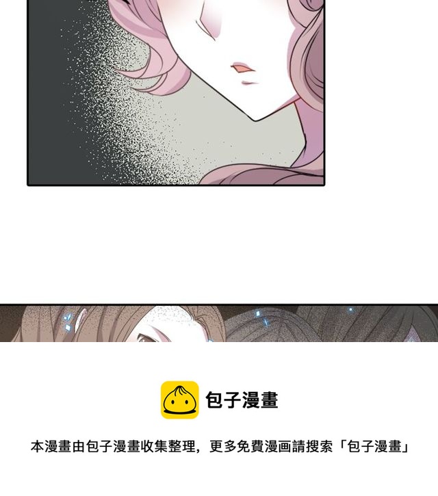 第24话 永生花之咒30