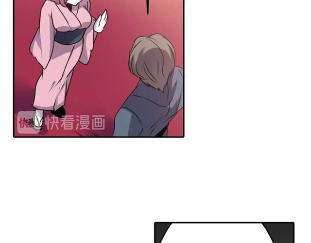 第40话 出嫁的新娘39