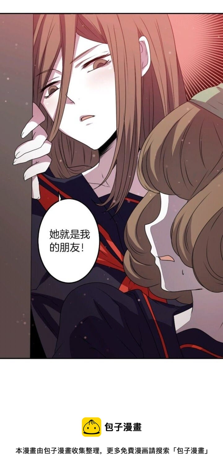 第58话 人性恶40