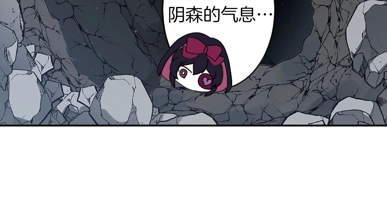 第66话 忘记108