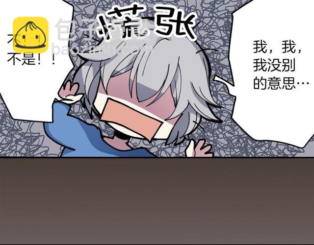 第35话 你该长大了28